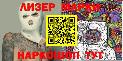 первитин Рузаевка