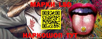 мдпв Рыбинск