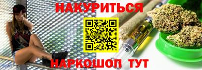 мдпв Рыбинск