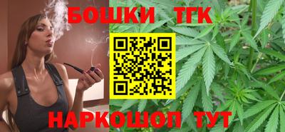 первитин Рузаевка