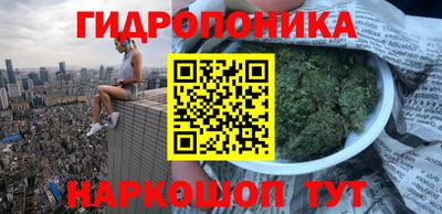 первитин Рузаевка