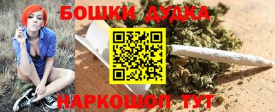 кокаин Свободный