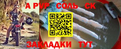 мдпв Рыбинск