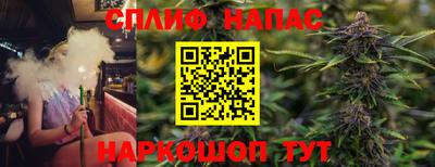 первитин Рузаевка