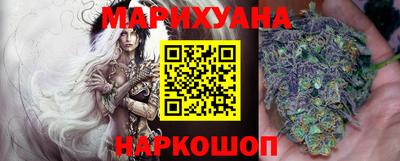 первитин Рузаевка