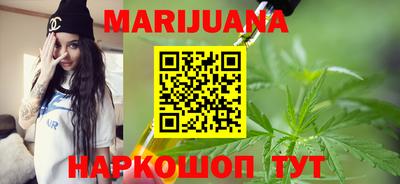 первитин Рузаевка