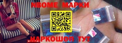 мдпв Рыбинск