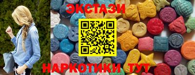 кокаин Свободный