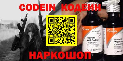 a pvp Рязань