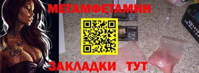 мдпв Рыбинск
