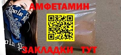 мдпв Рыбинск