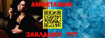 a pvp Рязань