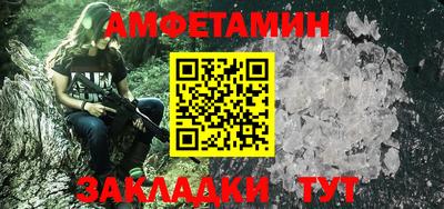 мдпв Рыбинск