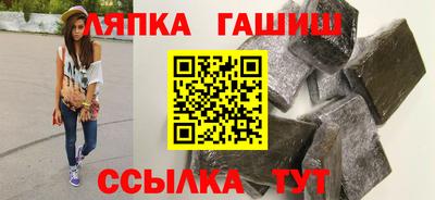 a pvp Рязань