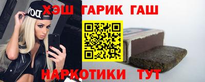 первитин Рузаевка
