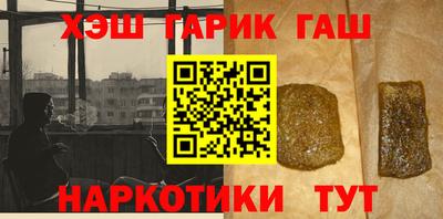 мдпв Рыбинск
