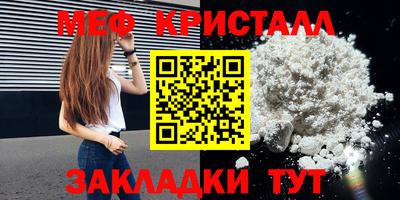 мдпв Рыбинск