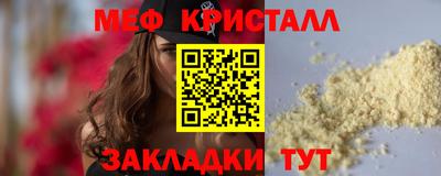 a pvp Рязань