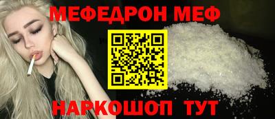 мдпв Рыбинск