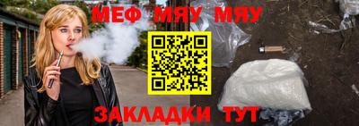 a pvp Рязань