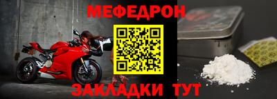 a pvp Рязань