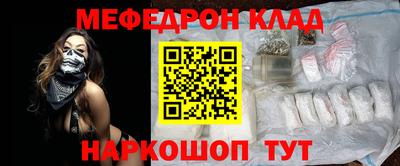 a pvp Рязань